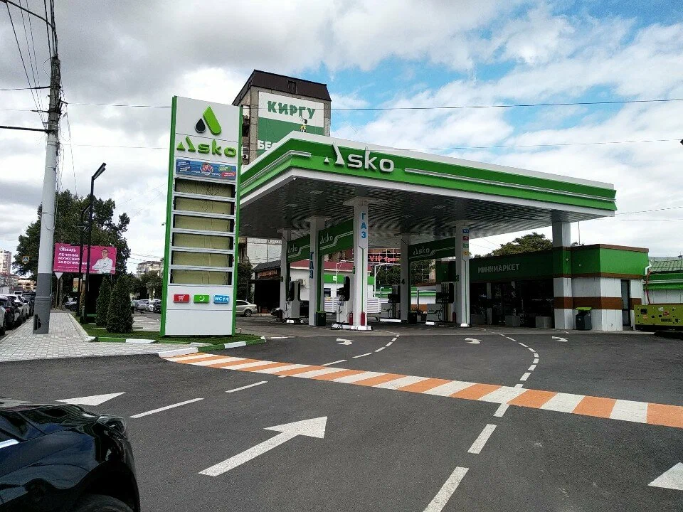 Открытие станции ASKO